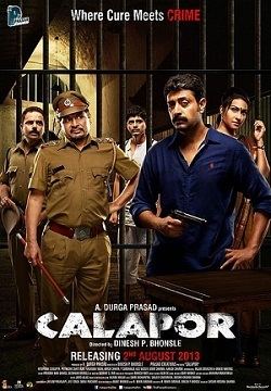 Calapor (film) movie poster