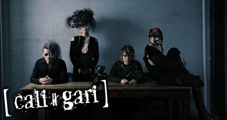 Cali Gari Caligari Music OneHallyu