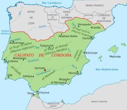 Caliphate of Córdoba Caliphate of Crdoba Wikipedia