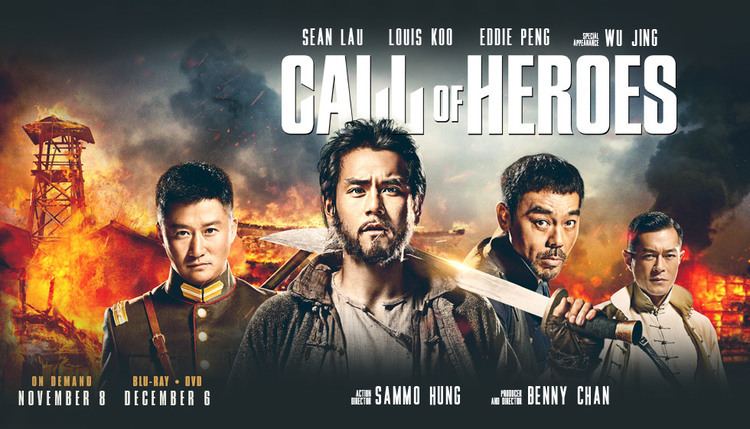Call of Heroes Call Of Heroes Well Go USA Entertainment