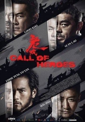 Call of Heroes Subscene Call of Heroes Indonesian subtitle