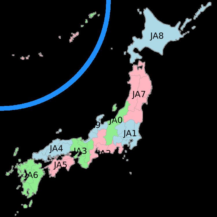 Call signs in Japan