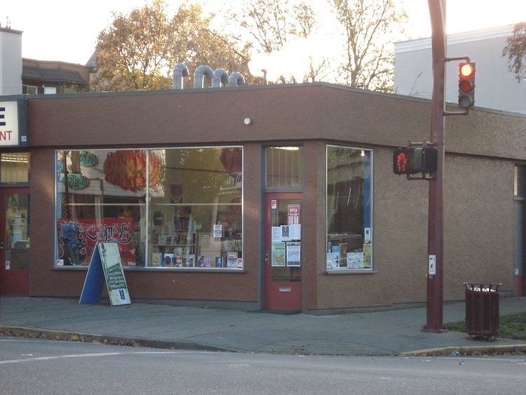 Camas Bookstore and Infoshop