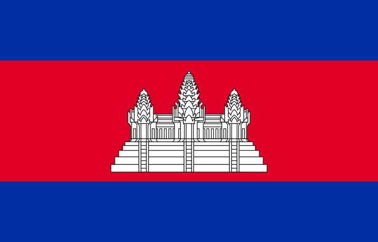 Cambodia at the 2014 Asian Games