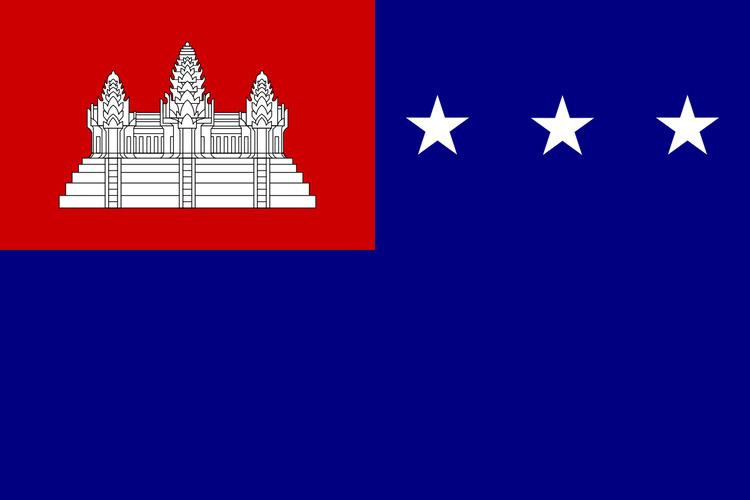 Cambodian Democratic Society Party