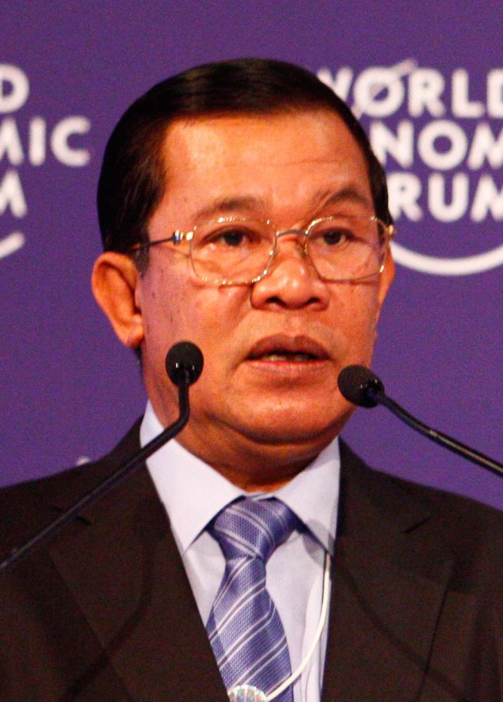 Cambodian general election, 2003
