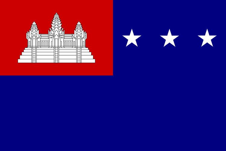 Cambodian Marine Corps
