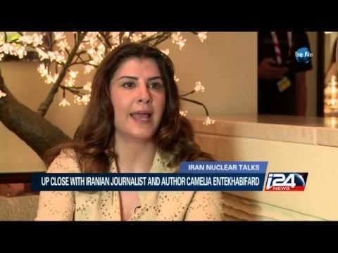Camelia Entekhabifard Interview with Iranian Journalist Camelia Entekhabifard YouTube