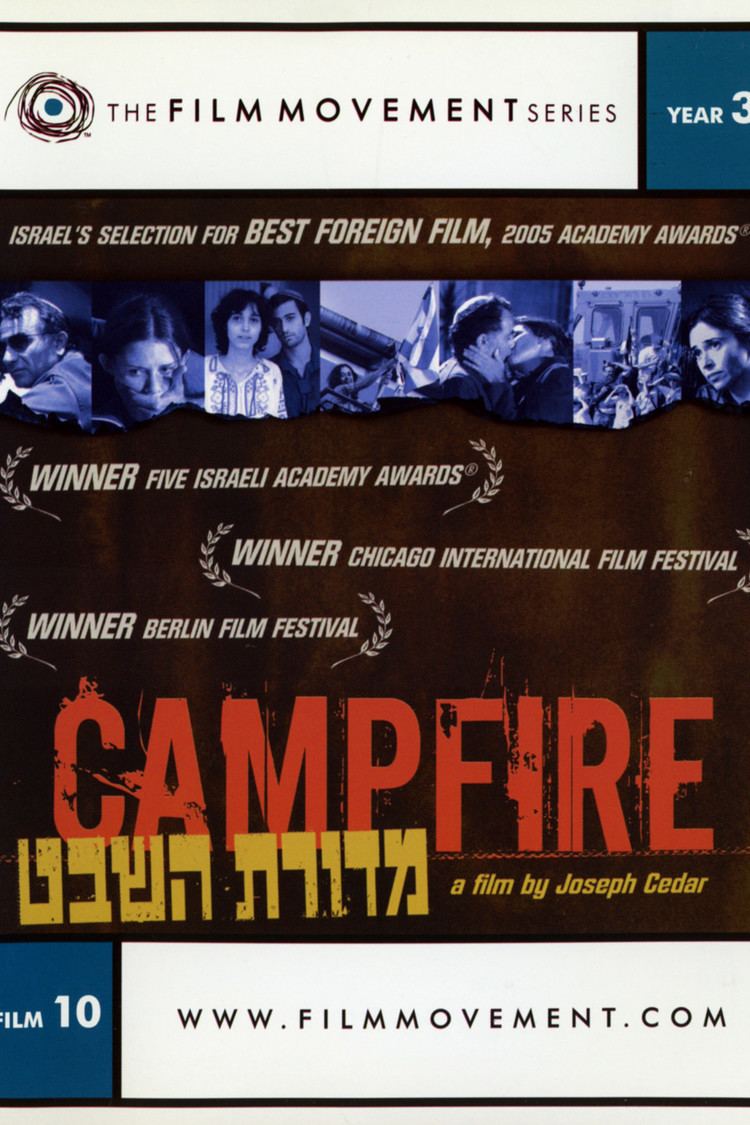 Campfire (film) wwwgstaticcomtvthumbdvdboxart89451p89451d