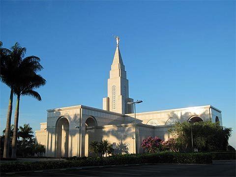 Campinas Brazil Temple Campinas Brazil LDS Mormon Temple