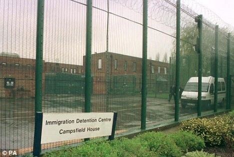 Campsfield House Campsfield House Immigration Removal Centre IRC in United Kingdom