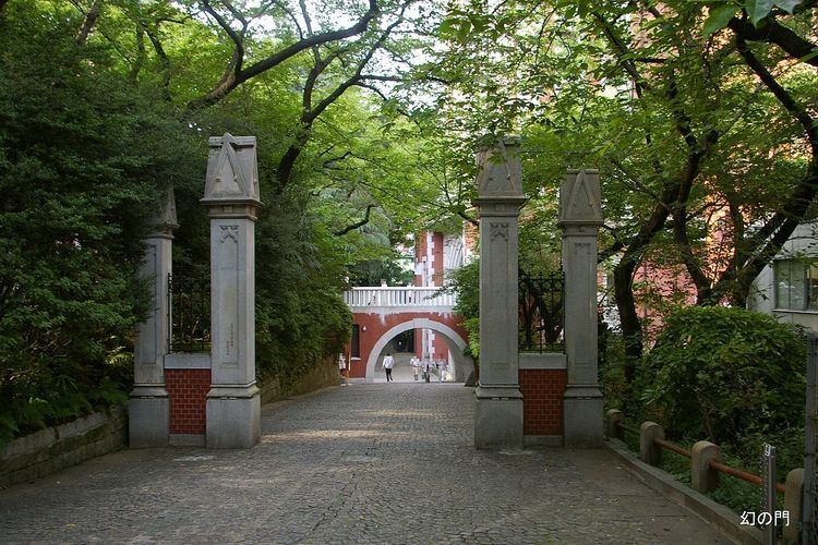 Campuses of Keio University