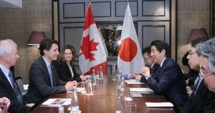 Canada–Japan relations wwwmofagojpfiles000112193jpg
