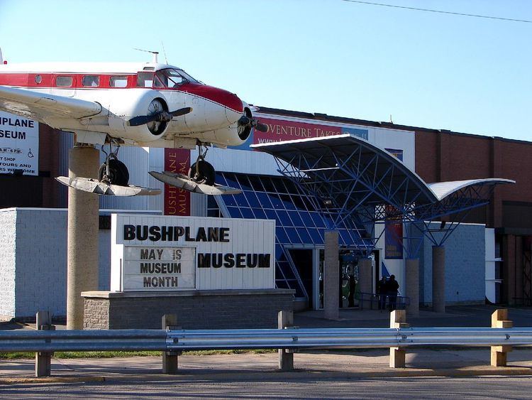 Canadian Bushplane Heritage Centre