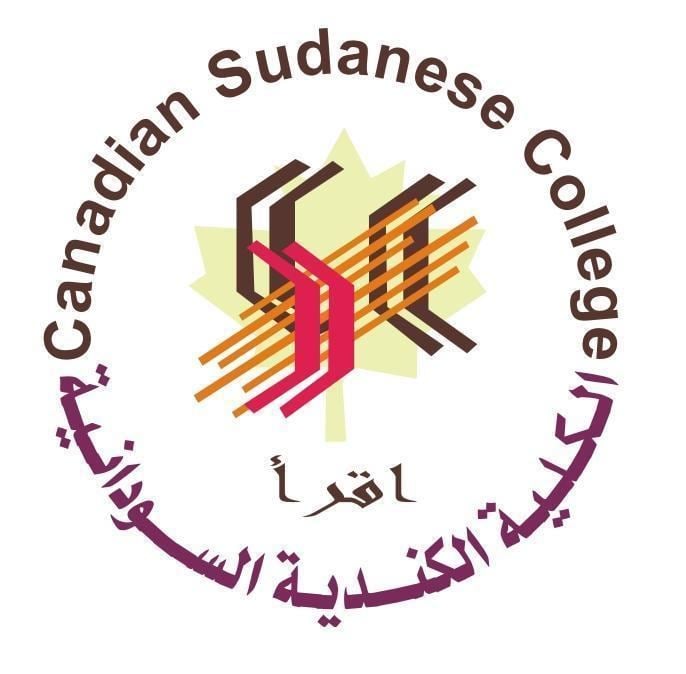 Canadian Sudanese College wwwccsedusdimglogosJPG