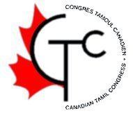 Canadian Tamil Congress