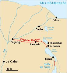 Canal of the Pharaohs Canal of the Pharaohs Wikipedia