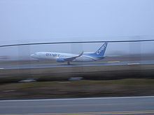 CanJet Flight 918 httpsuploadwikimediaorgwikipediacommonsthu