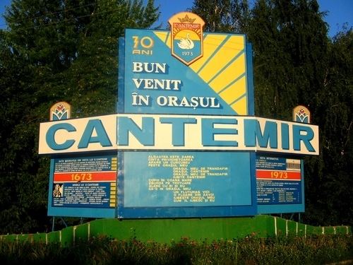 Cantemir, Moldova httpsmw2googlecommwpanoramiophotosmedium