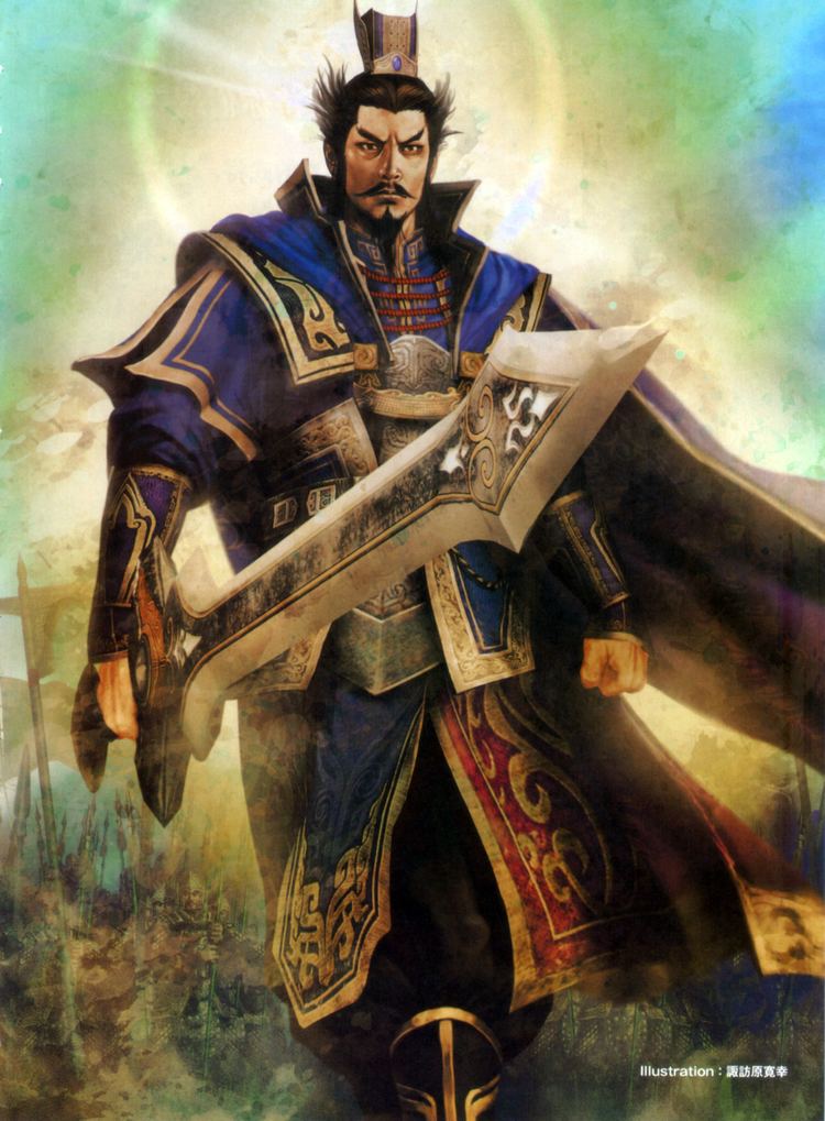 Cao Cao Cao Cao Friends Giant Bomb