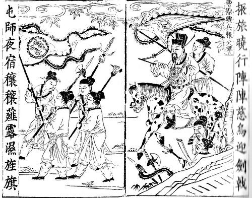 Cao Cao's invasion of Xu Province