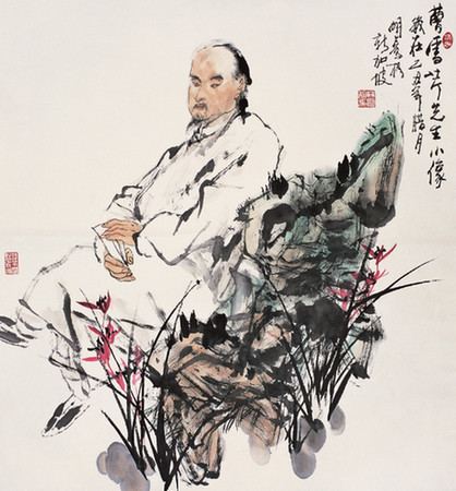 Cao Xueqin Cao Xueqin and His Life Story Learn Chinese Hujiang