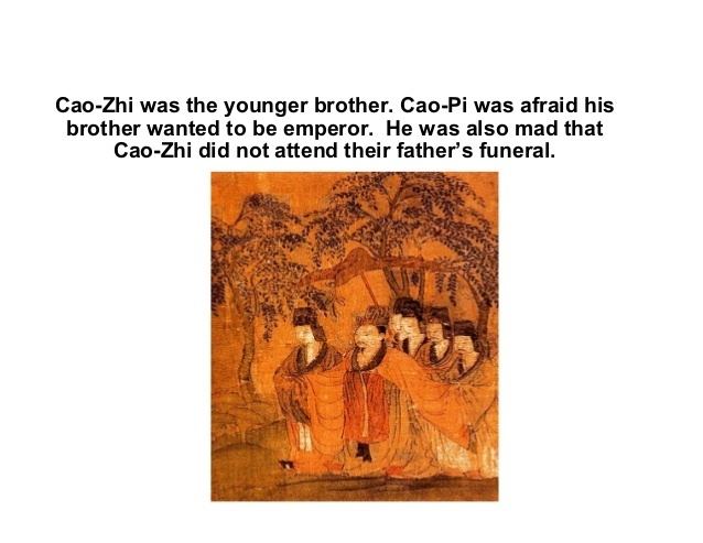 Cao Zhi Seven Steps Poem