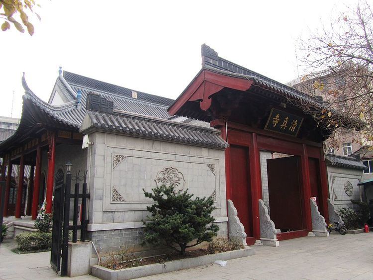 Caoqiao Mosque