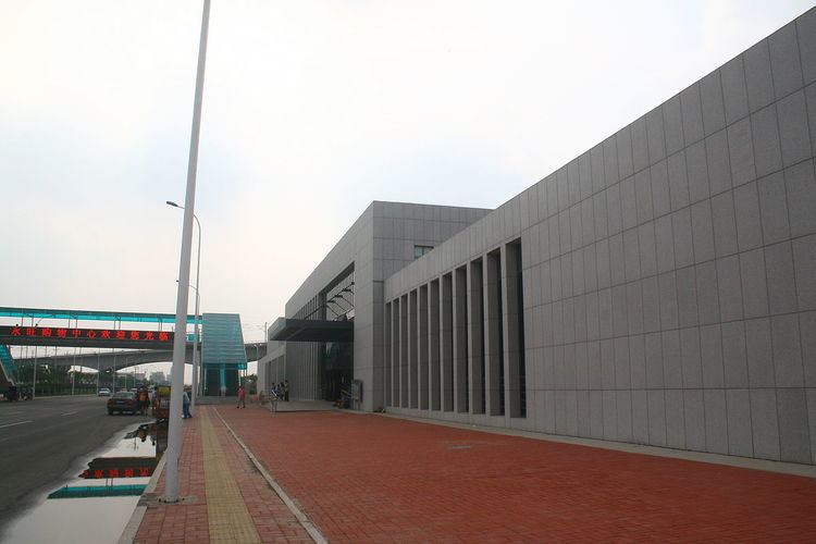 Caozhuang Station