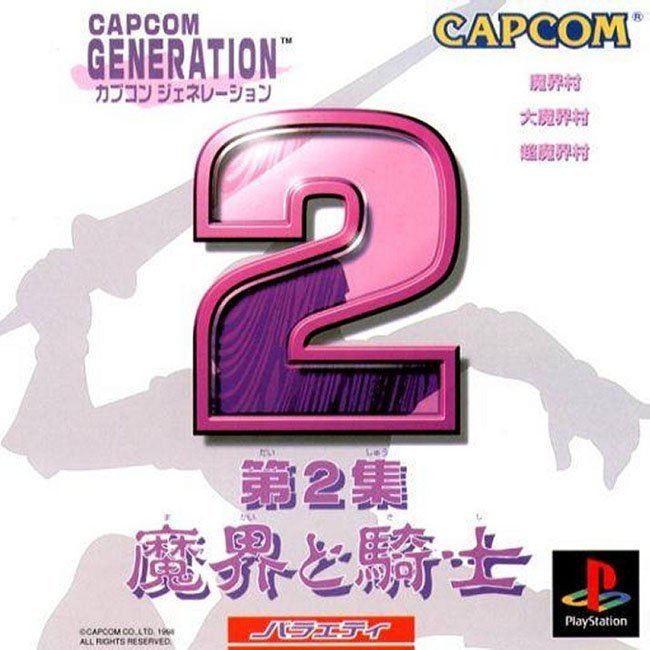 Capcom Generations Capcom Generation Dai 2 Shuu Makai to Kishi Japan ISO lt PSX ISOs