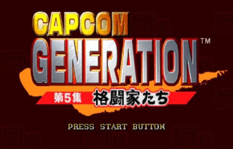 Capcom Generations CAPCOM GENERATION VOL 5 sega saturn YouTube