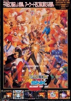 Capcom vs. SNK: Millennium Fight 2000 Capcom vs SNK Millennium Fight 2000 Wikipedia