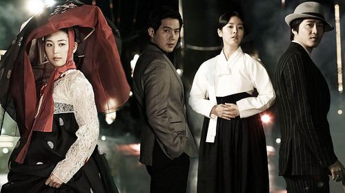 Capital Scandal Korean Dramas images Capital Scandal HD wallpaper and background