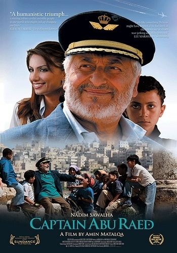 Captain Abu Raed BoyActors Captain Abu Raed 2007