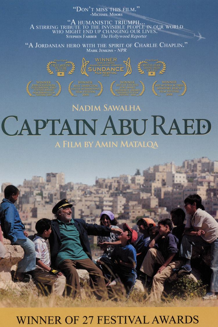 Captain Abu Raed wwwgstaticcomtvthumbdvdboxart182298p182298