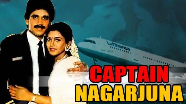 Captain Nagarjun Captain Nagarjuna Hindi Dubbed Full Movie Nagarjuna Kushboo