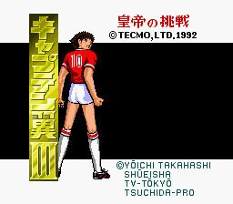 Captain Tsubasa 3: Koutei no Chousen Captain Tsubasa III Koutei no Chousen Japan ROM lt SNES ROMs