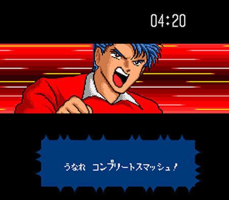Captain Tsubasa 4: Pro no Rival Tachi Captain Tsubasa IV Pro no Rival Tachi User Screenshot 10 for Super