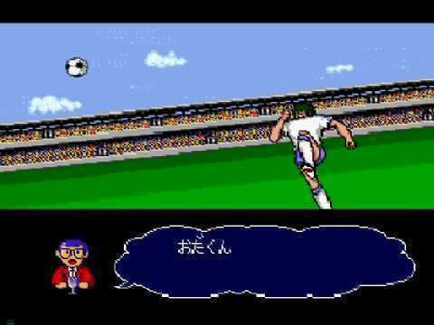 captain tsubasa v sega cd emulator english