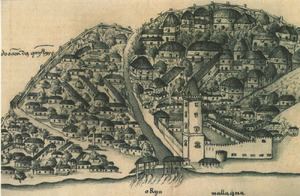 Capture of Malacca (1511) httpsuploadwikimediaorgwikipediacommonsthu