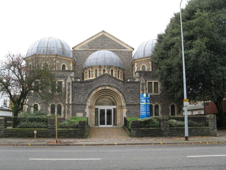 Cardiff United Synagogue