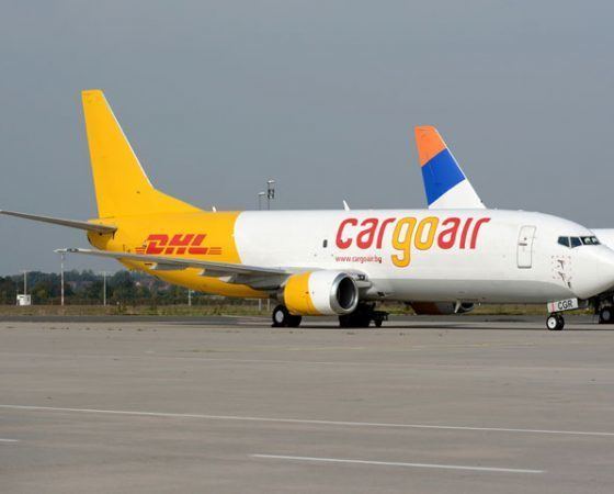 Cargoair cargoairbgwpcontentuploads201607LZCGR560x