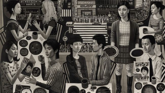 Carl Randall Carl Randall brings portraits of modern Japan to Aberdeen
