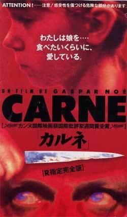 Carne (film) horrornewsnetwpcontentuploads201212Carne19