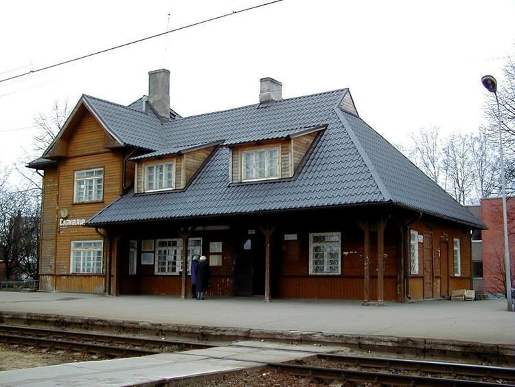 Carnikava Station
