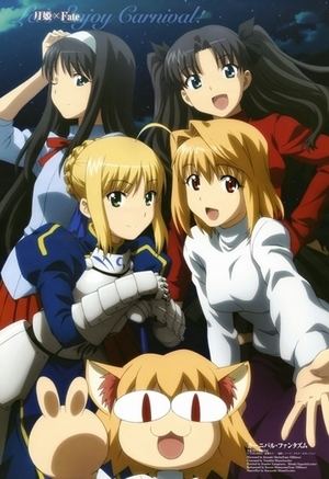 Carnival Phantasm Watch Carnival Phantasm Episode 1 English Subbedat Gogoanime