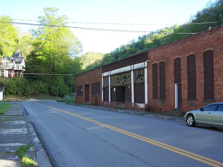 Carter Coal Company Store (Coalwood, West Virginia)