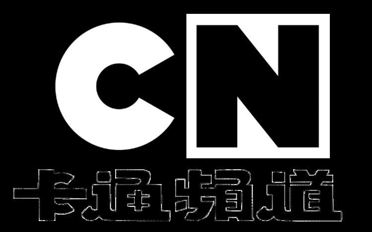Cartoon Network (Taiwan)