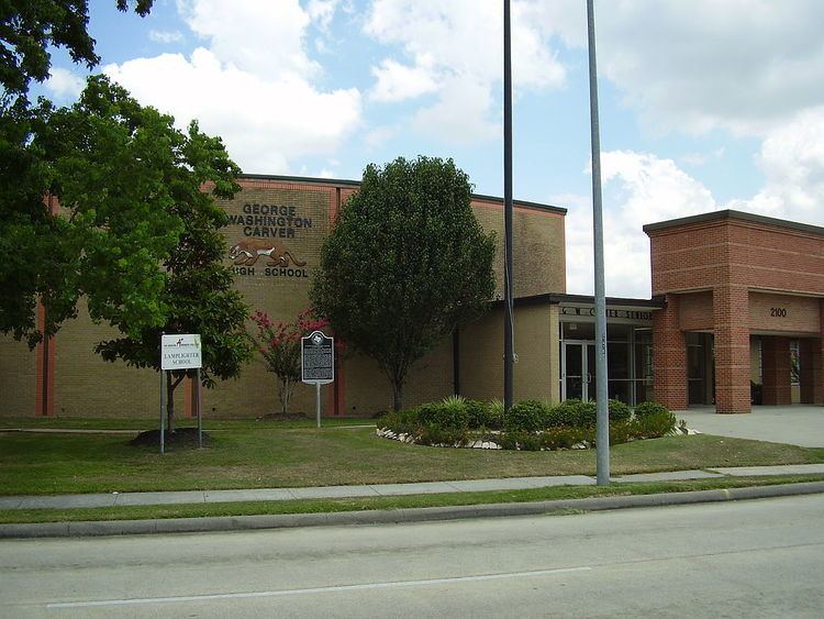 Carver High School (Houston)