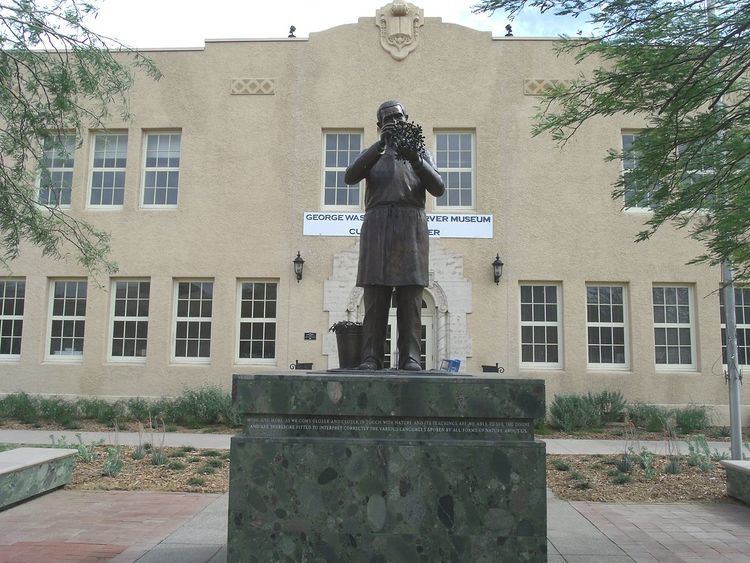 Carver High School (Phoenix, Arizona)